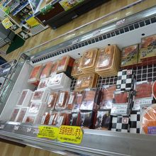 明太子コーナー