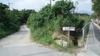 旧石垣空港滑走路延伸から守られた遺跡！
