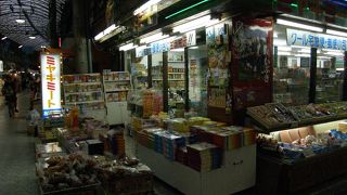 スーパーより安いかも