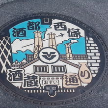 路上にはこんなマンホールも！