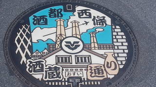 通しで歩いてみると良いです