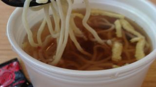 ハワイのサイミン！