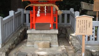 信州の戸隠神社の末寺
