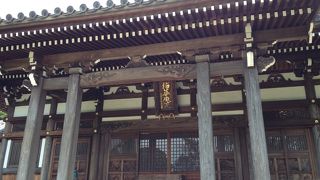 色々と歴史がありますね