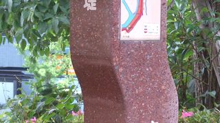 この堤は豊臣秀吉が、伏見城と大坂城を結ぶ最短の道として、１５９６年（文禄５年）に整備したもの