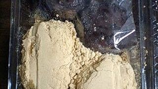 おはぎの丹波屋 駒川店