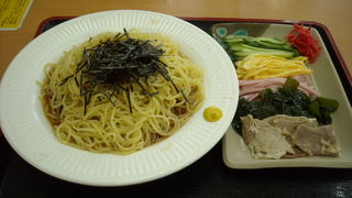 ゆにろーず 千葉ニュータウン店