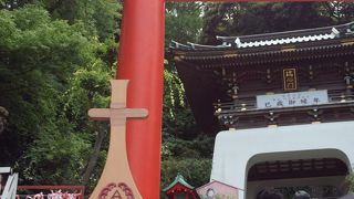 景色を楽しみながら登ってみてください