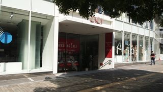 三宮駅前にある丸井