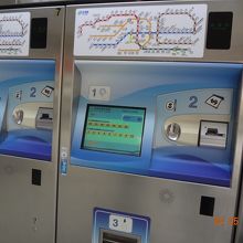 分かり易い自動券売機