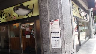 秋葉原へ行ったら、ぜったいここ！