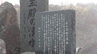 なぜだか、水が出ていませんでした～