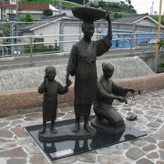 枕崎の駅の中にあります。