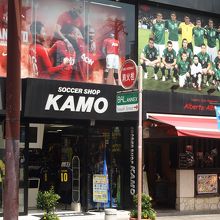 ヴィッセル神戸のグッズもあり By Lion3 サッカーショップ加茂 神戸トアロード店 のクチコミ フォートラベル