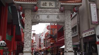 南京町の東側の入り口の門