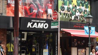 ヴィッセル神戸のグッズもあり