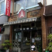 伏見稲荷に2店舗あるお店です。