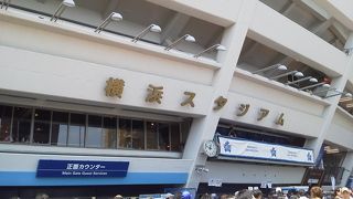 飲食物は遠慮なく持ち込みか、中華街で。