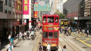 一番前に乗ろう