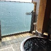 部屋からの眺めがいい