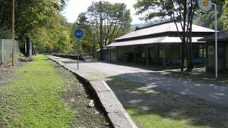 保存状態は良好