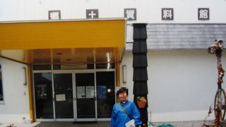 日本最古の琥珀製の垂飾と玉