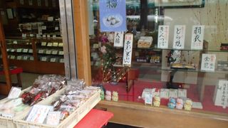 浅草へ行ったら、ぜったいここ！