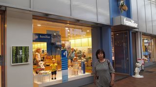 高級子供服店の本店