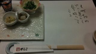 ミナミ（難波・天王寺）へ行ったら、ぜったいここ！