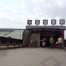 近鉄電車定期券利用のみなさんＫＩＰＳＩＣＯＣＡ定期券化へ