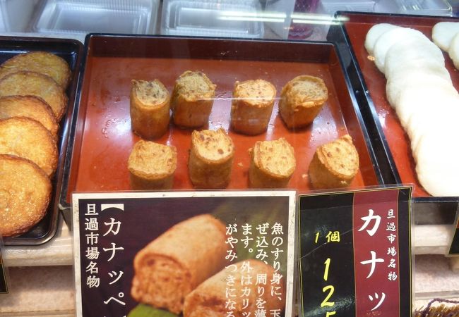 スパイシーな名物です