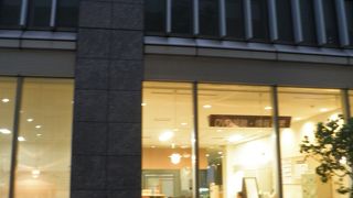 札幌駅北口と地下通路でつながっている