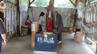 スーパーB級パワースポットの貧乏神神社