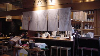 オープンで入りやすい