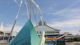 人が少なく静かでした。