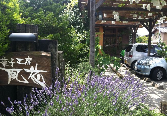 菓子工房 風花 クチコミ アクセス 営業時間 新潟市 フォートラベル
