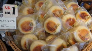 一番人気という、キャラメル　ル・レクチエ