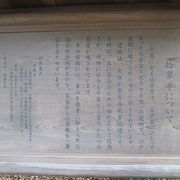 京都御苑内