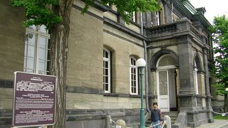 日露の樺太国境画定会議の舞台