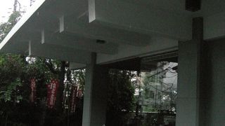 元は四谷の四名所のひとつ