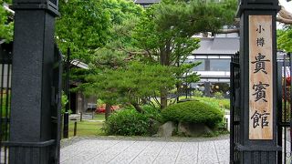 贅の限りを尽くした最高の日本家屋