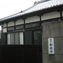 地図にはのっていましたが