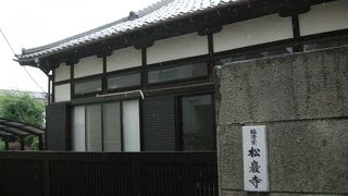 臨済宗のお寺さんですが