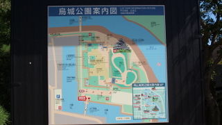 思ったより広い