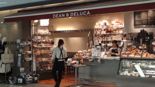 落ち着いて休めます