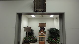 目立たない場所にありました