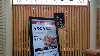 スイーツもありました