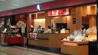 ラテアートが可愛い