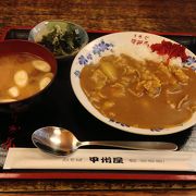 調布市国領。お蕎麦屋さんのカレーライス