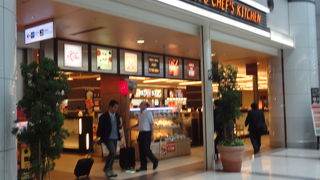 フードコートでもゆでたてパスタ